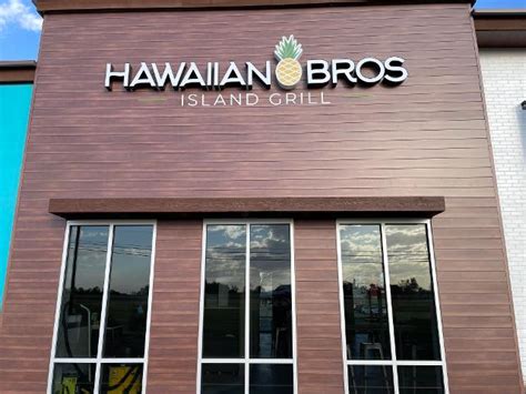 Hawaiian bros near me. Hawaiian Bros Island Grill, 6011 Greenville Ave, Dallas, TX 75206, 106 Photos, Mon - 11:00 am - 12:00 am, Tue - 11:00 am - 12:00 am, Wed - 11:00 am ... Hawaiian Food Near Me. Sonic Restaurant Near Me. Jimmy John’s Near Me. Related Articles. Yelp's 11 Outrageous Burgers. Browse Nearby. Coffee. Restaurants. Desserts. Breakfast. Poke. … 
