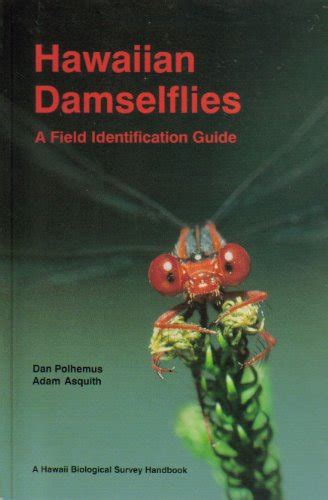 Hawaiian damselflies a field identification guide hawaii biological survey handbook. - Field manual for mossberg 12 gauge shotgun.