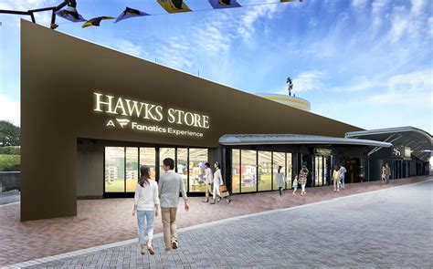 More than a convenience store, the Hawk Shop provides on-the-go s