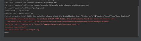 Haxm android studio.  However, setting up the emulator environment can sometimes...