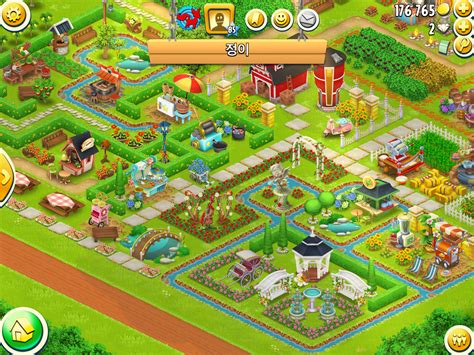 Welcome to Hayday farm decoration. We have many design at BABADUSAKO channel, let’s join us 🥰Happy Аnd Fun Background Music | FUN by Alex-Productions | http... 