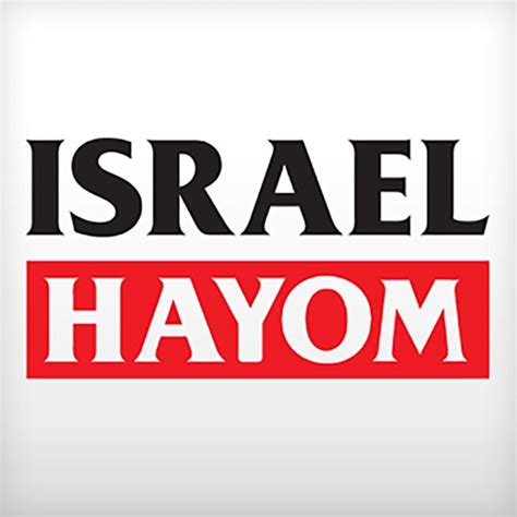 Hayom news. Things To Know About Hayom news. 
