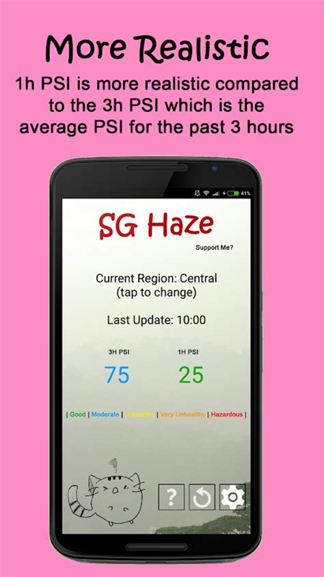 Haze SG APK Download for Android 