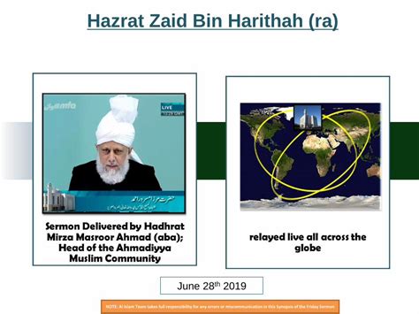 Hazrat Zaid bin Haritha (ra) - Islam Ahmadiyya