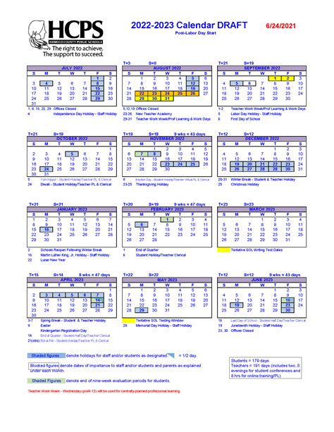 Hcps Calender Customize and Print