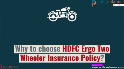 Hdfc Ergo Two Wheeler Insurance