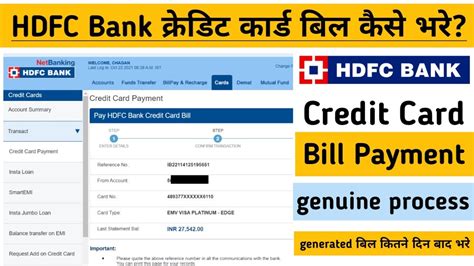 Hdfc credit card net banking. Things To Know About Hdfc credit card net banking. 