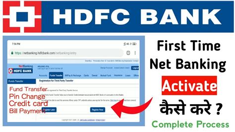 HDFC Bank's NetBanking service offers you a comprehensive range of transactions like pay bills, loans, transfer funds & more. So just log in to NetBanking & conduct 200+ …. 