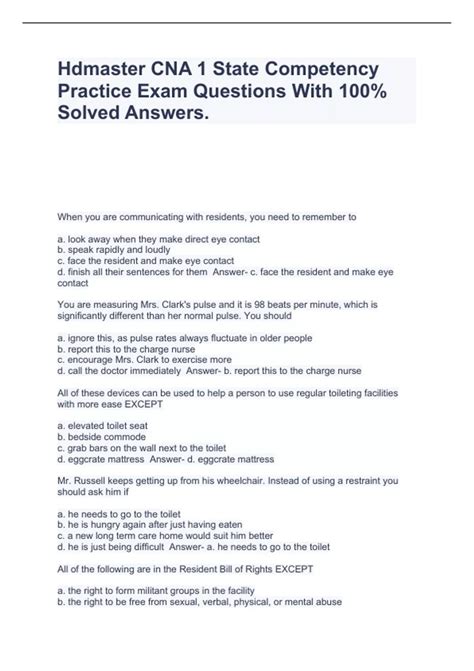 Hdmaster Practice Test