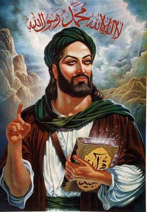 He has the complete name,Muhmmad