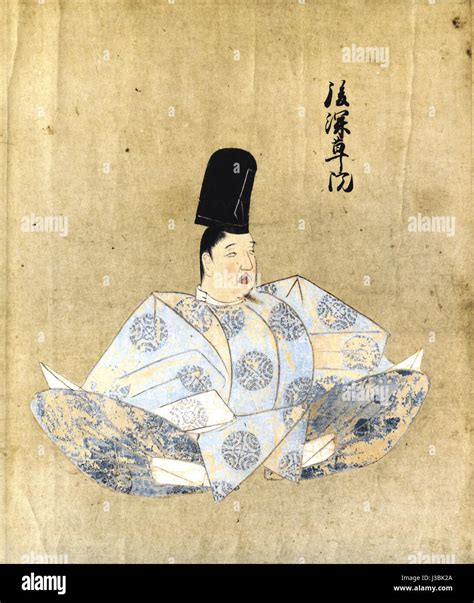 He reigned from 1246