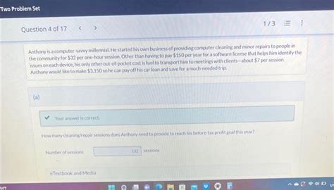 He started with his own