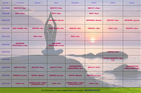 🍌 Heal-Fit Victoria Leaked +18