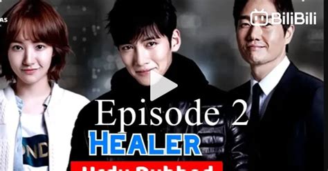 Healer episode 2 in hindi. .  <a href=https://dgu-ural.ru/vgmzeo/tapo-snapshot...