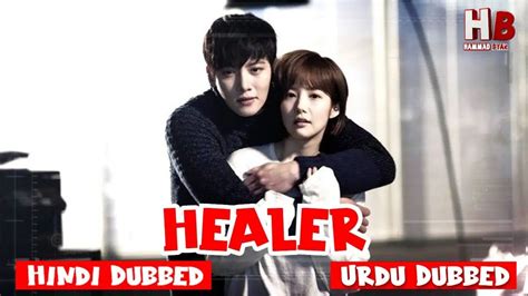 Healer in hindi dubbed episode 10. .  ...