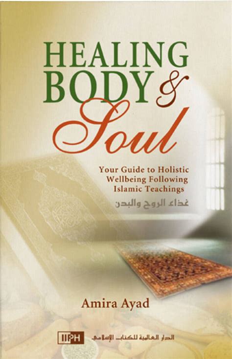 Healing body amp soul your guide to holistic wellbeing following islamic teachings amira ayad. - Liner 880 claas manual de servicio.