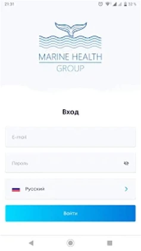 Health Academy APK Download for Android 