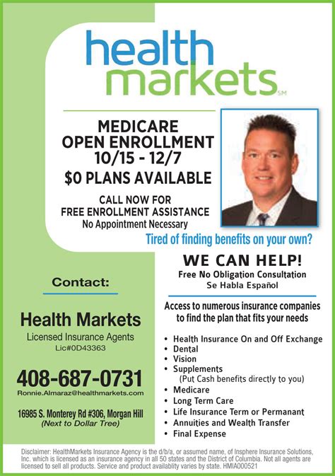 Health Insurance Agent Sun City Health Markets