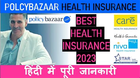 Health Insurance without Medical Checkup - Policybazaar