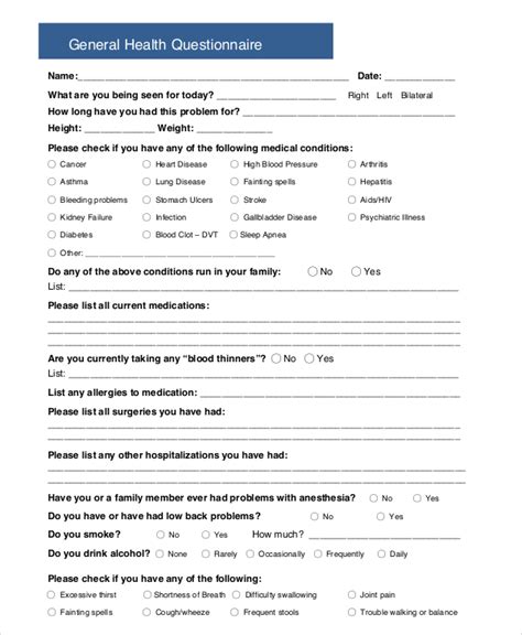 Health Questionnaire