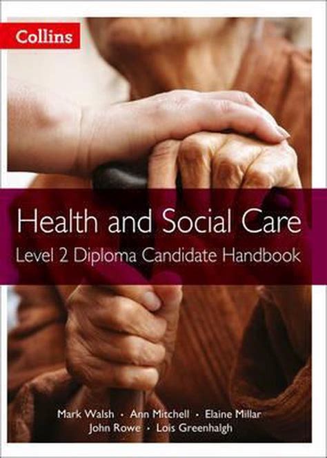 Health and social care diplomas level 2 diploma candidate handbook. - Guide to software engineering standards and specifications.