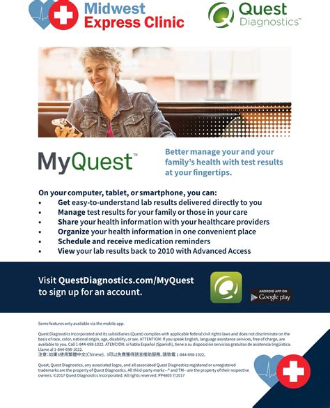 Employees of Nuvance Health™ can login remotely to access important services and intranets. ... Remote Access for Legacy Health Quest Employees. 875,212.. 