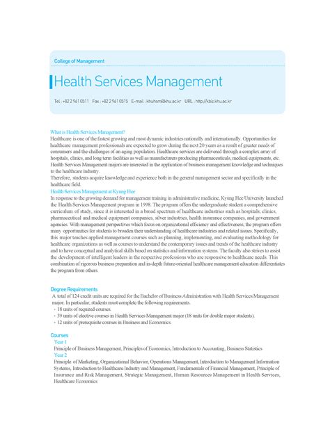 Health service management lecture note ppt.  You clearly understood the ke...