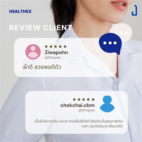 Healthex Satwa Profiles Facebook