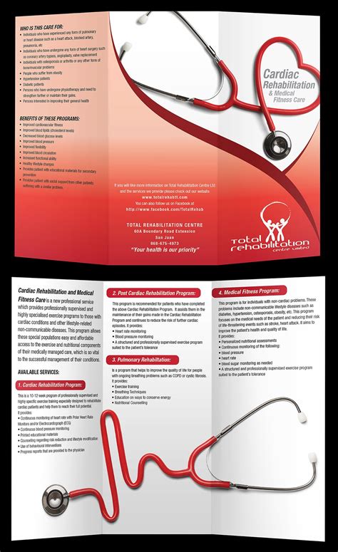 Heart Disease Brochure Template