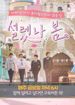 Heart Fluttering Spring: Heart Attack a Month Before - Verywell Health12 Signs of a Heart Attack a Month Before - Verywell Health image 1