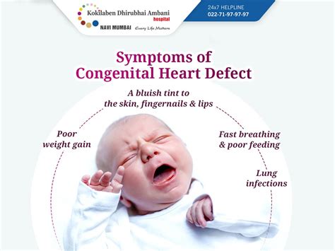 Heart Murmur in Babies, Newborn: Signs and Symptoms of