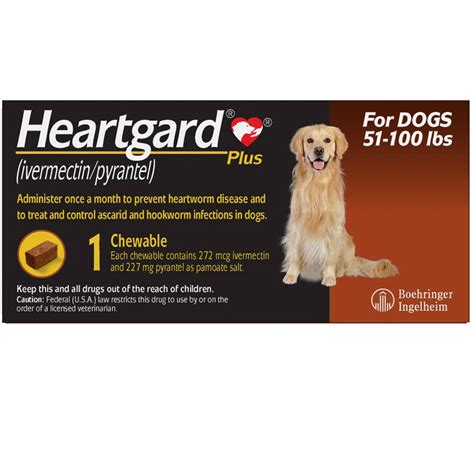 Heartgard for Dogs (Free Shipping) Chewy