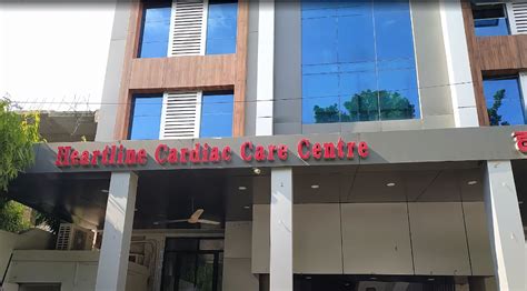 Heartline Cardiac Care Centre - Allahabad, Prayagraj