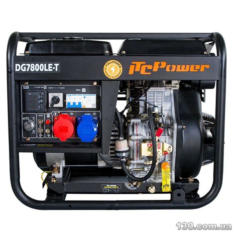 Heavy Duty Diesel Generator ITCPower Diesel Generator