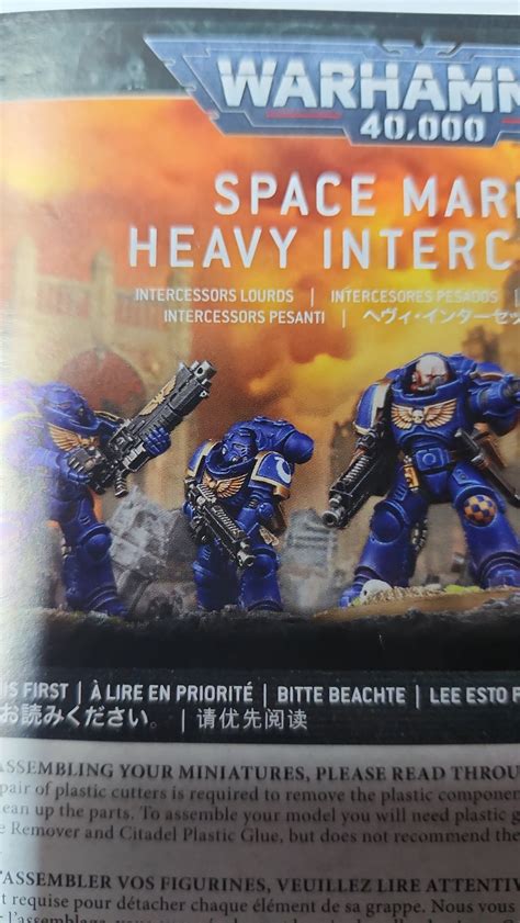 Heavy intercessors sprue.  Box is not included.  Decals and instruction will also...