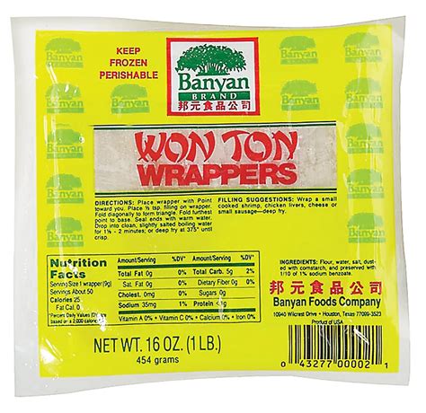Heb wonton wrappers. $2.90 each ($0.21 / oz) Not available Add to list Victoria H‑E‑B plus! 6106 N. NAVARRO Nearby stores View store map Description Since 1989, Twin Marquis Inc. (TMI) has been … 