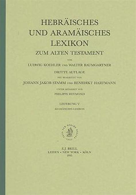 Hebraisches und aramaisches lexikon zum alten testament. - Solutions manual mechanical vibrations rao 5th.