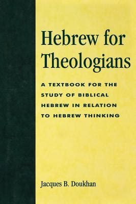 Hebrew for theologians a textbook for the study of biblical hebrew in relation to hebrew thinking. - 2012 honda vt750 shadow aero service manual.