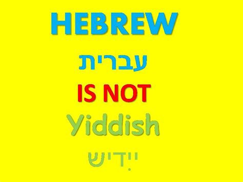 30 dic 2013 ... Yiddish is written with the Hebrew alphabet, but how similar to Hebrew is it?. 