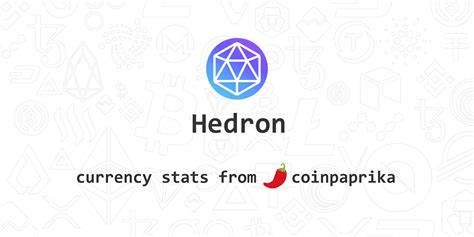 Hedron Coin Price