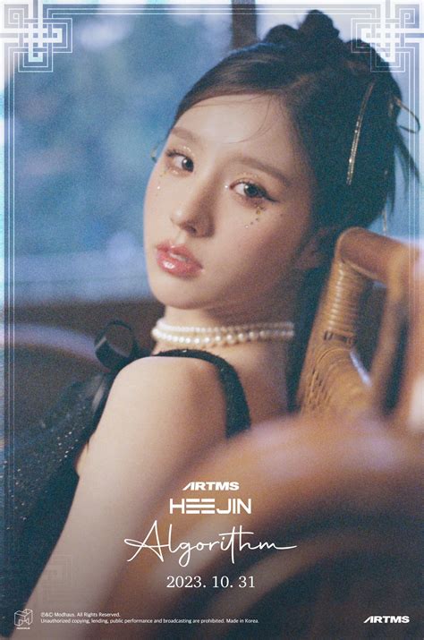 Heejin Secret Club Onlyfans Leaked 💦 PORN