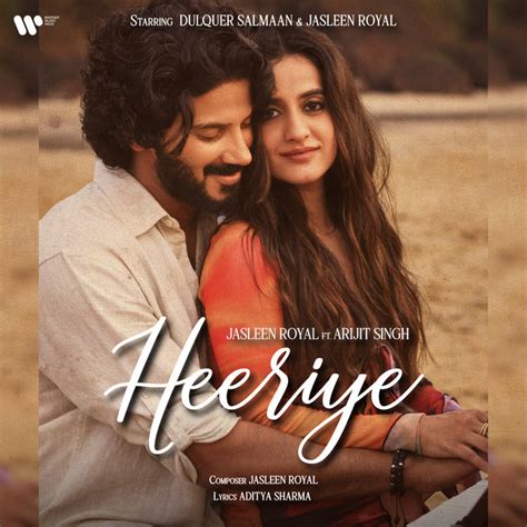 Heeriye Lyrics