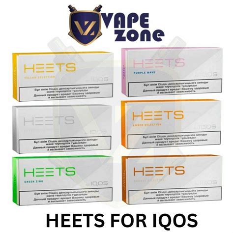 IQOS Heets - Turquoise Selection Menthol - 200 India