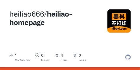 Heiliao Onlyfans Leak