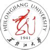 Heilongjiang University Ranking & Review