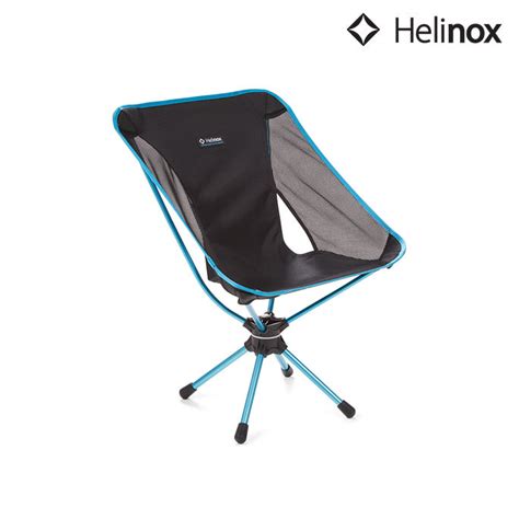 Helinox SWIVEL CHAIR 旋轉櫈 - Action Camping HK