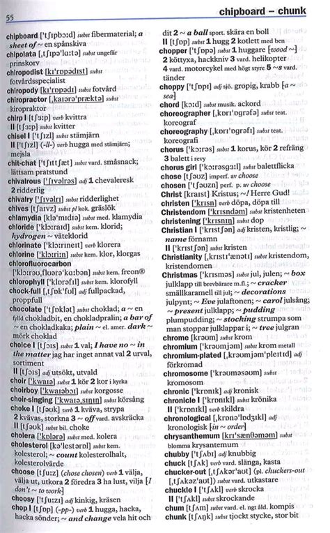 Heliofysik in English - Swedish-English Dictionary Glosbe