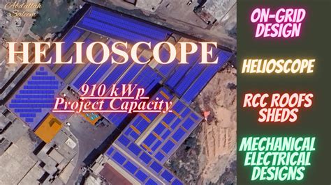 Helioscope Definition & Meaning Dictionary.com