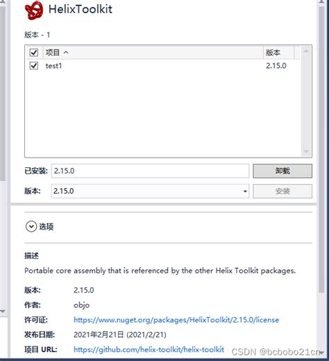 Helixtoolkit examples.  May 30, 2015 · HelixToolkit. Maths: Modified Math li...