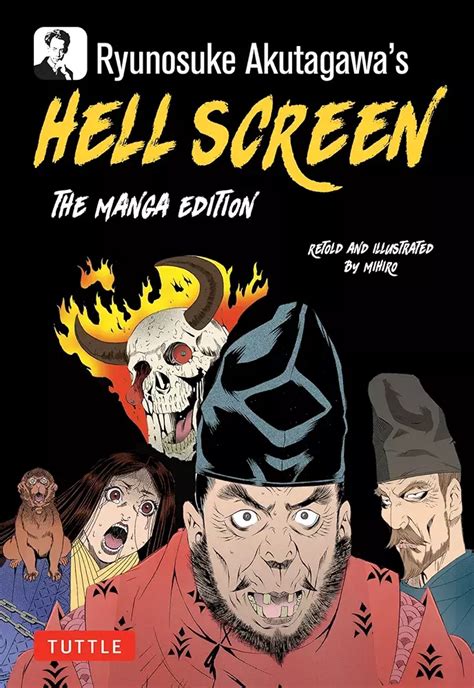 Read Hell Screen
